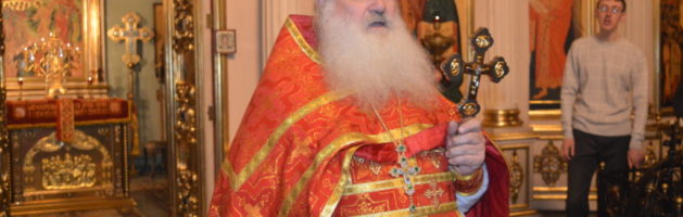 Поздравляем с Днем священнической хиротонии настоятеля храма митрофорного протоиерея Иоанна Агафонова