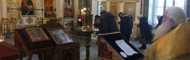 Молебен в день празднования памяти святителя Николая, архиепископа Мир Ликийских, Чудотворца