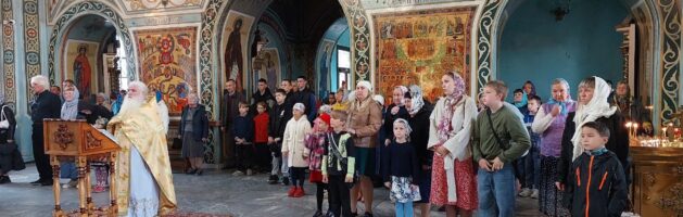 31 августа 2025г. неделя 12-я по Пятидесятнице Божественная литургия и молебен на начало учебного года