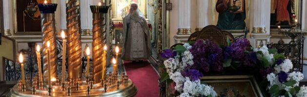 Божественная Литургия в праздник Вознесения Господня