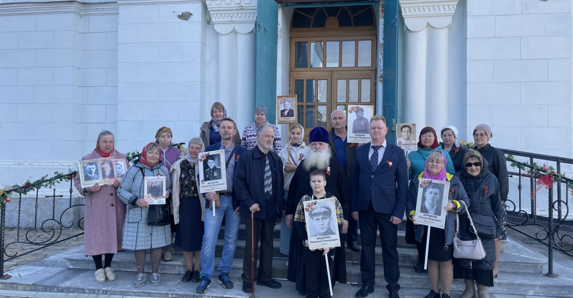 09 мая 2025 года, в храме Покрова Божией Матери состоялся праздник, посвященный 80-летию Победы в Великой Отечественной Войне.